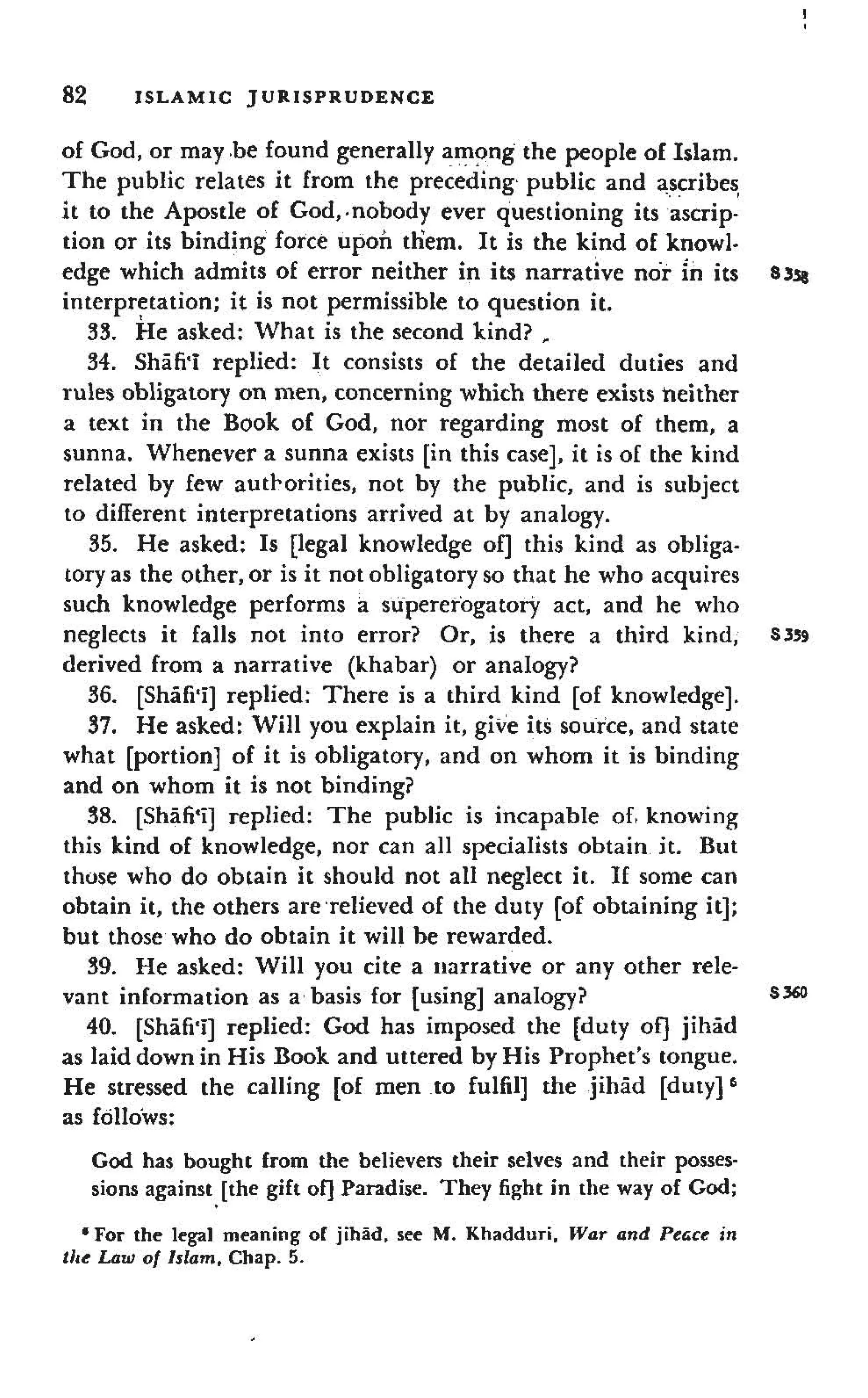 Shaafi risaala treatise_on_the_foundations_of_islamic_jurisprudence_khilafahbooks_com