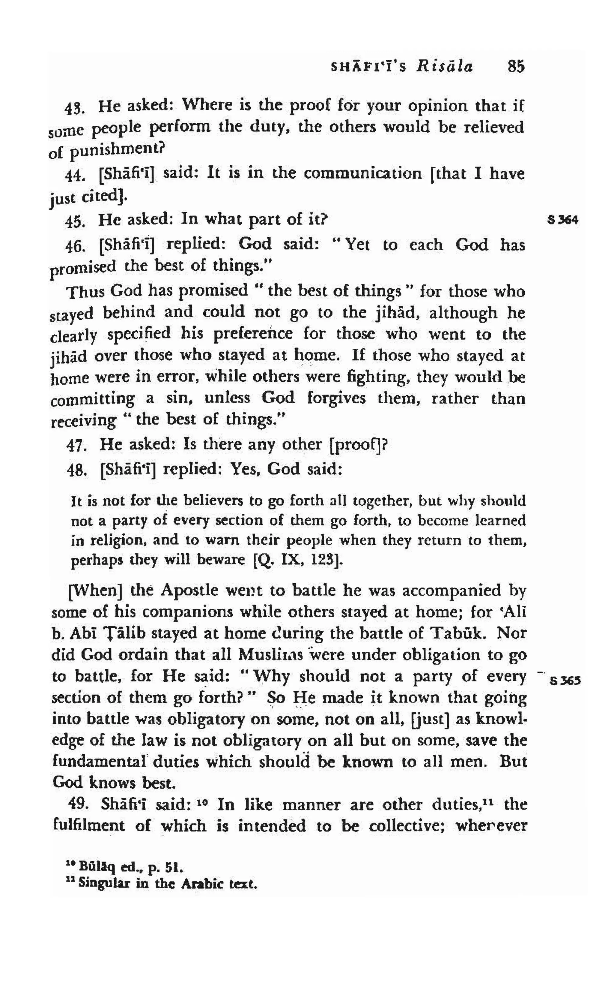 Shaafi risaala treatise_on_the_foundations_of_islamic_jurisprudence_khilafahbooks_com