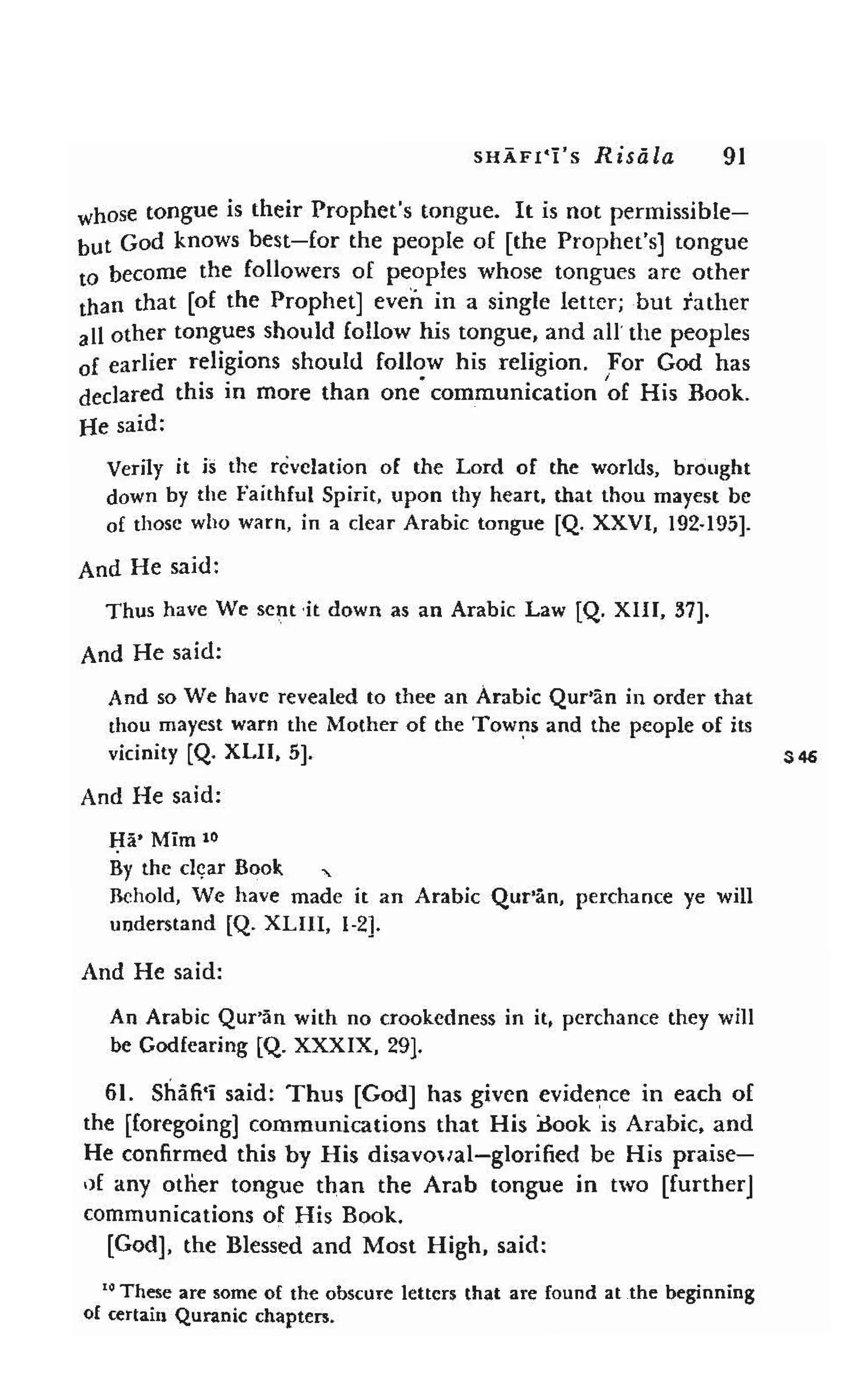 Shaafi risaala treatise_on_the_foundations_of_islamic_jurisprudence_khilafahbooks_com