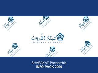 POSITIVE CHANGE through Technology  SHABAKAT / CDI Arabic Region  ( Change through Digital Inclusion) 