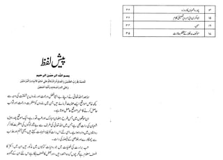 I

t-r   rdI$Kd~dh~   lr3
 