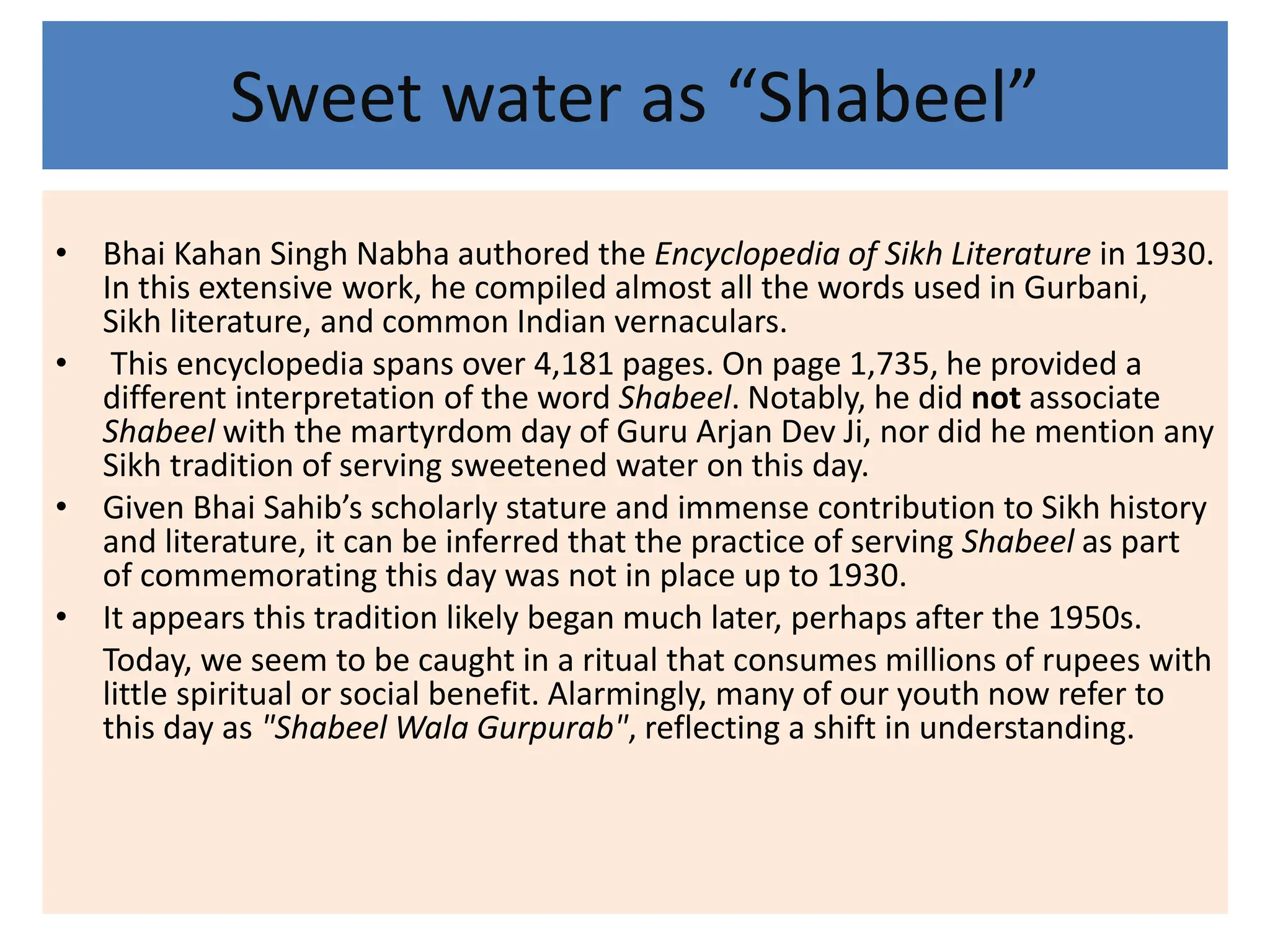 Shabel Names Shabeel . | PPT