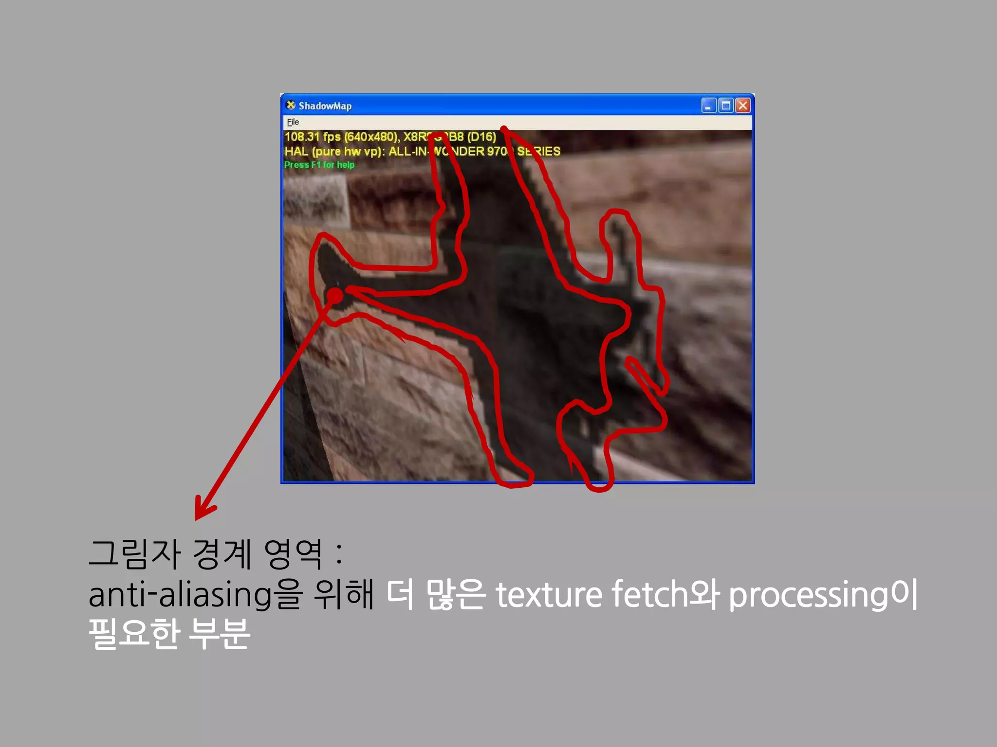 [ShaderX5] 4.4 Edge Masking and Per-Texel Depth Extent Propagation For Computation Culling During Shadow Mapping.