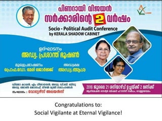Congratulations to:
Social Vigilante at Eternal Vigilance!
 