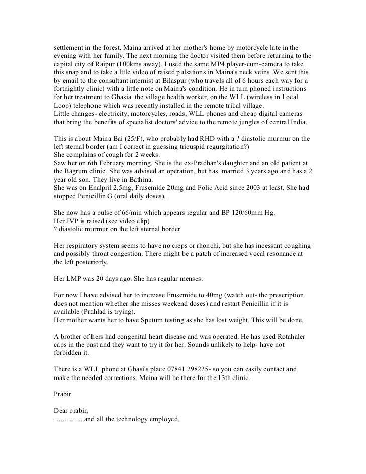 what to write on a cover letter when you don t know the name