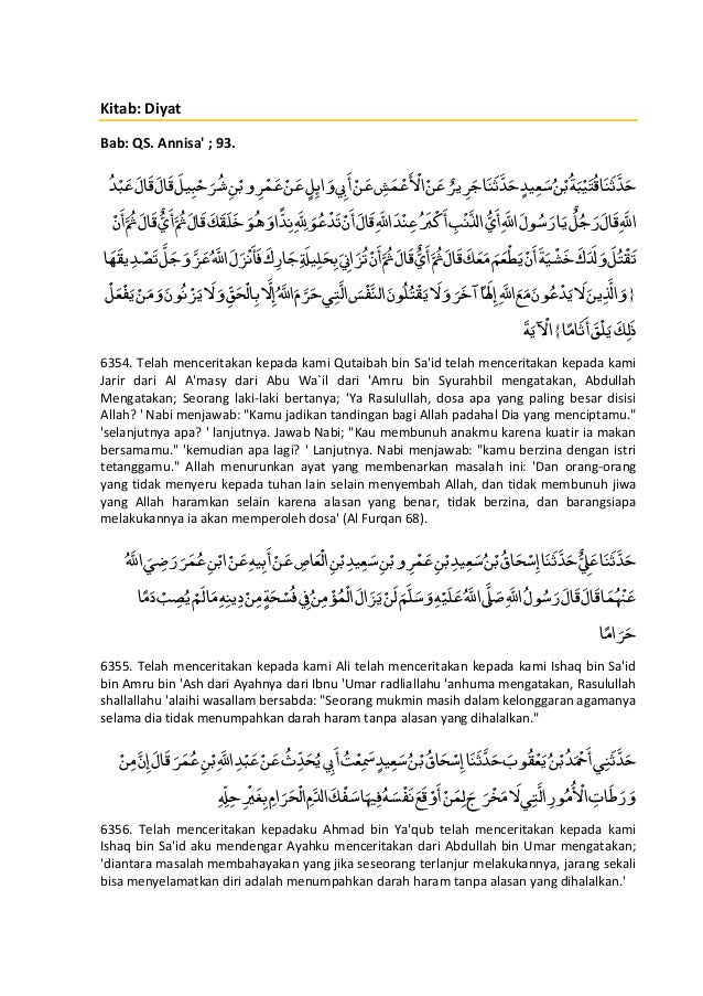 Shahih Bukhari 3001