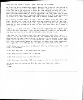 Shahzad's Letter from 2006