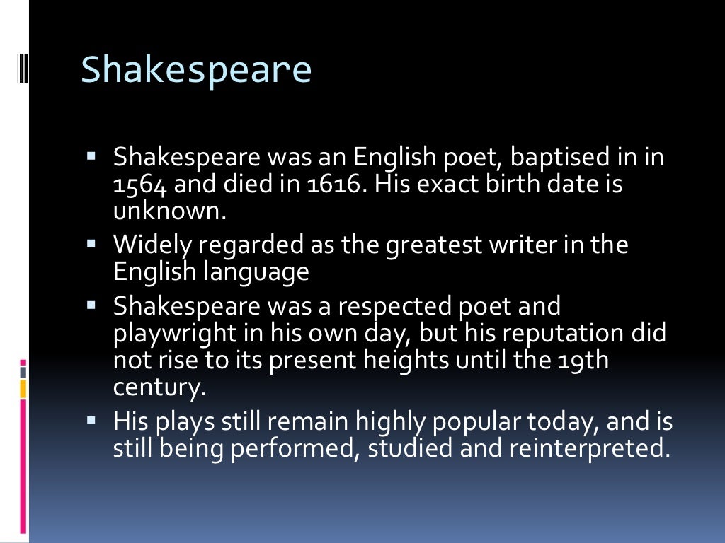 Shakespeare