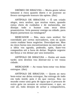 14
V :9 : C ; $ B I
H # &$ I $
8 # # $ , 4
)!T 9U9 : C ; @ $ #
% $ % &$ $ B I % &$
$ # #$ # %
$ # $
I : # # %
W
9 ; ) % $ # ' 8$
# B # # %# &$
# I " K# #$ 1
H # # # # %
B % % K % 8 I 1B
# ) K# $
8 B E $
)!T 9U9 : C ;
' B $ 1 B B
#
9 ; B " 1 B E
$ , 4
)!T 9U9 : C ; G$ $
" 1 E $ %8 I
O % &$ # $
$ # $ J $ &$ H #$
$ # # % &$ %
# % # # %
 