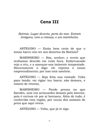 5 6        )
           )                     ,


     :+#I.;+; <             G        $       %                 (&
       $ %                                           7 C       P
       :   +F       ; <          '               )         %      (&
                %            &                         9       & %
    ! % &'
       ,                    3
     %                      S
                    )                    G       $
     :+#I
        .;+; <            ! 9   &                               6
      $   )                 & $ %)                                  '


       :   +F       ;   <   B                                       (&
9J       '                %                                          '
      ,%   J               A$  %             :,                &    ',
%      %                  '   %&
      (& (&
     :+#I
        .;+; < 6            '(& !
                                G


                            73
 