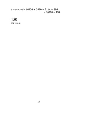 Shakuntala devi puzzles