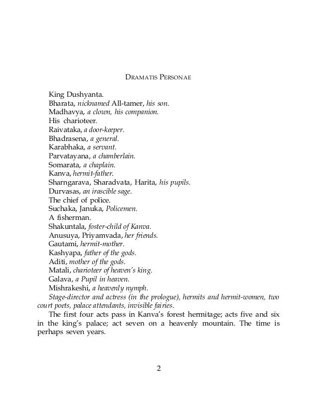 shakuntala drama script in pdf in bengali download shakuntala drama script in pdf in bengali download
