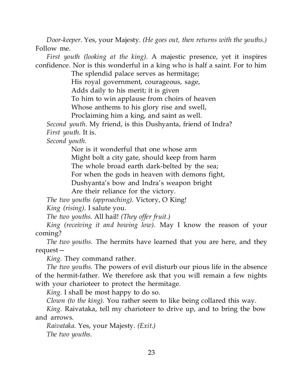 shakuntala drama script in pdf in bengali download shakuntala drama script in pdf in bengali download