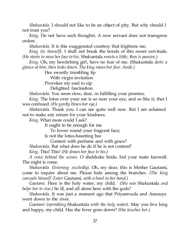 Sakuntala critical essays picture