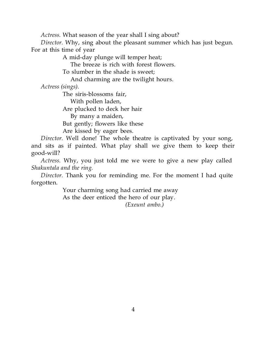shakuntala drama script in pdf in bengali download shakuntala drama script in pdf in bengali download