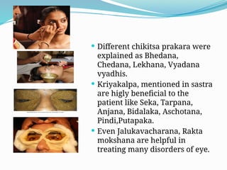 Shalakya Tanta introduction- way to search | PPTX