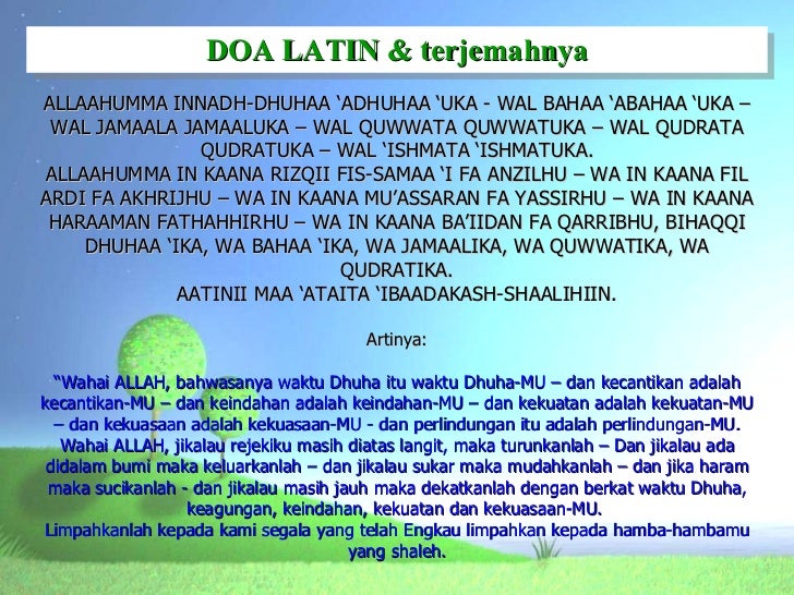 Surat Ad Duha Latin Suratmenyuratnet