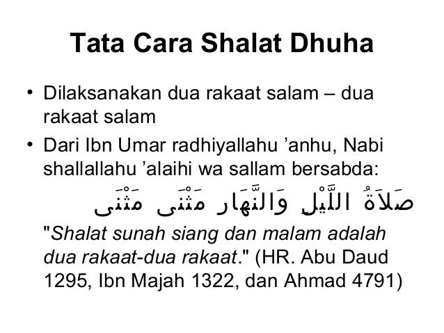 Tata Cara Sholat Dhuha 2 Rakaat