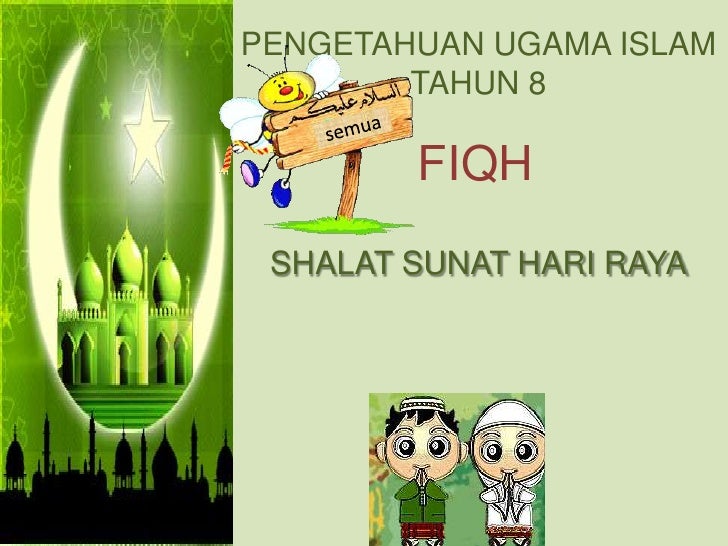 Shalat hari raya