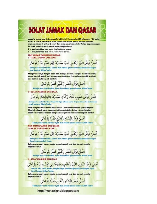Shalat jama qasar