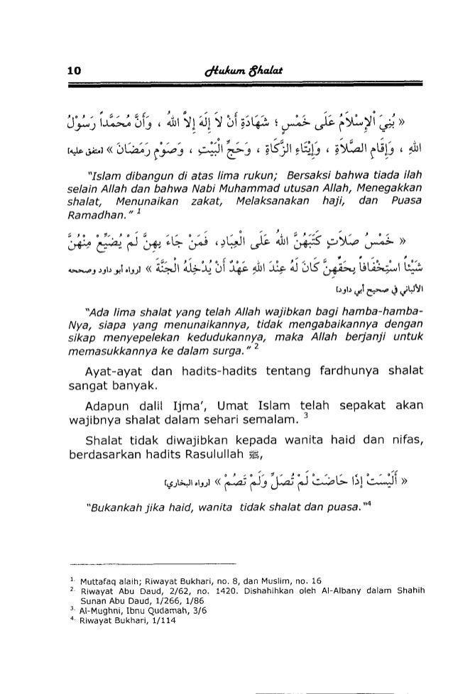 Shalat petunjuk