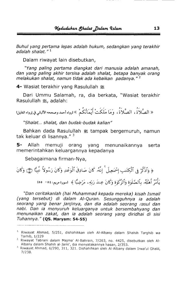 Shalat petunjuk