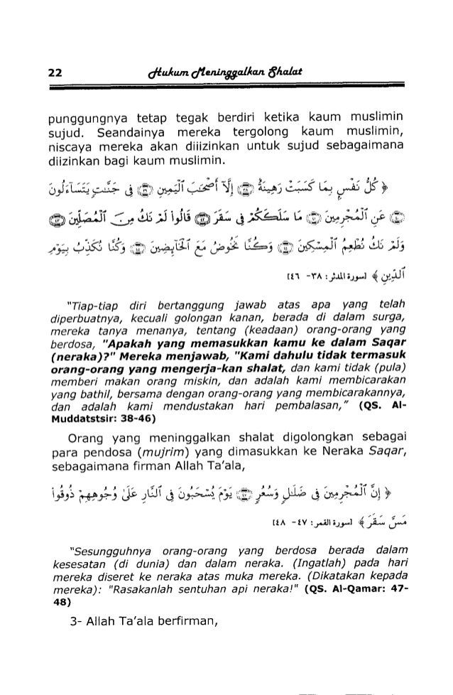 Shalat petunjuk
