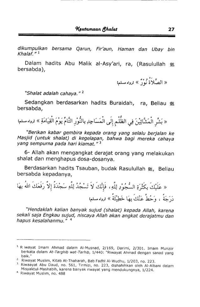 Shalat petunjuk
