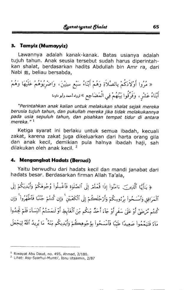 Shalat petunjuk