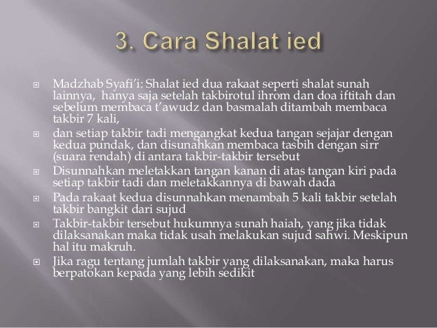 Shalat Idul Adha Dilaksanakan Pada Pagi Hari Tanggal Shorairx Shalat Idul Adha Dilaksanakan Pada Pagi Hari Tanggal Shorairx
