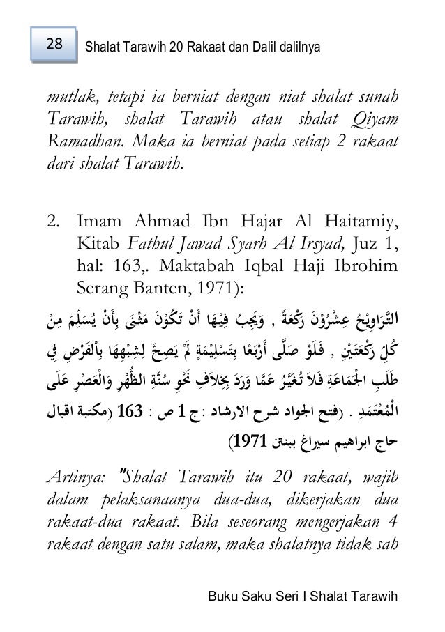 Hadits Shalat Tarawih 4 Rakaat 1 Salam Gambar Islami