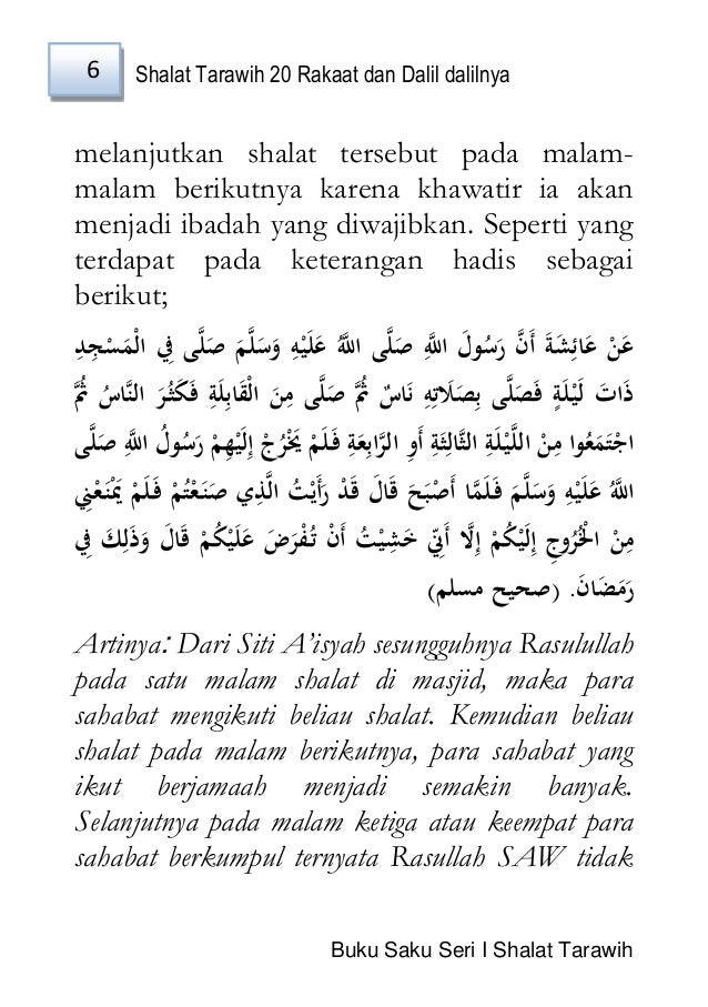Hadits Tentang Shalat Berjamaah Dan Artinya Gambar Islami