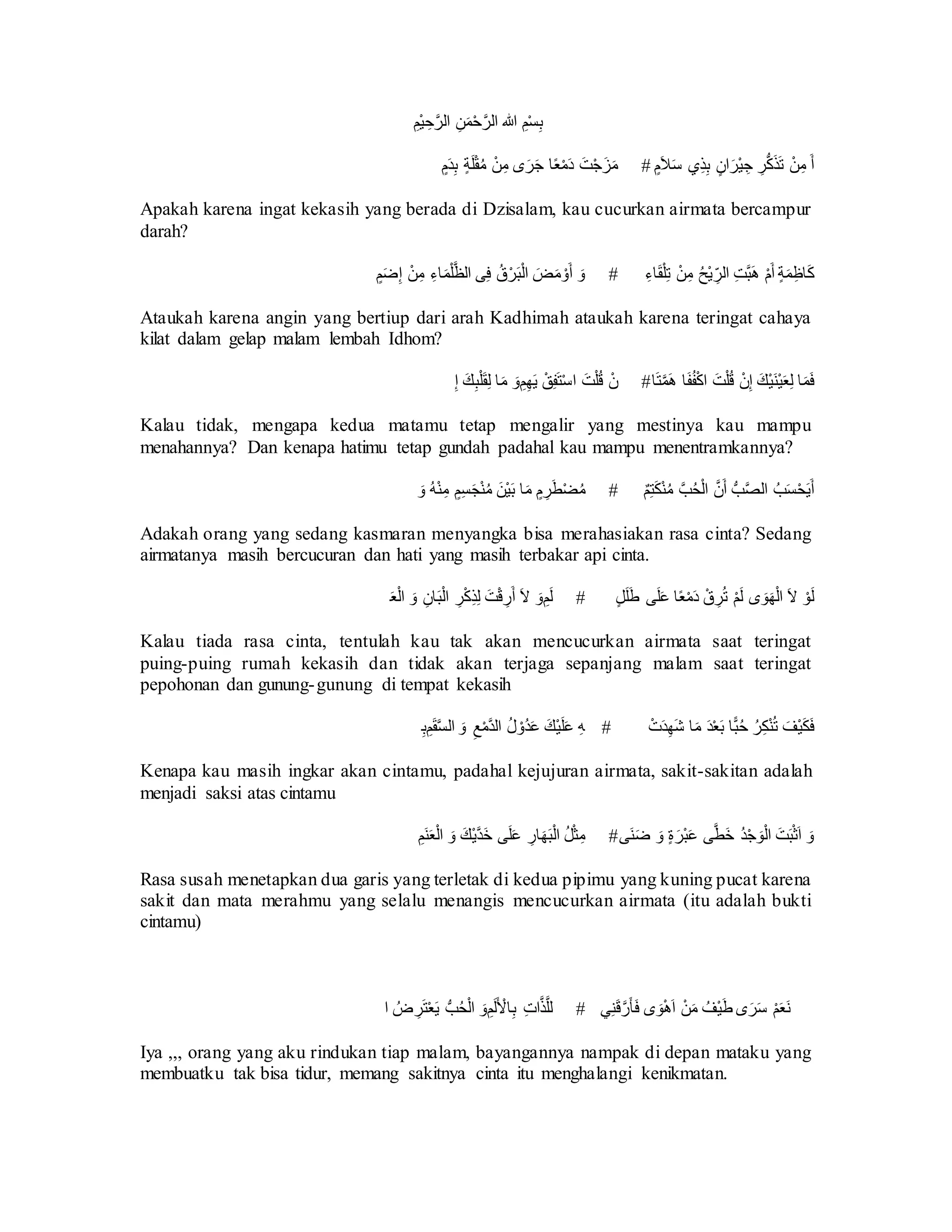 Dik sorilsa, u hidlanadi. Qizlarning jinsiy aloqa videolarini onlayn tomosha qiling