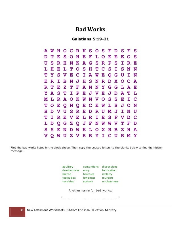 Shalom christian education the books of the new testament worksheets