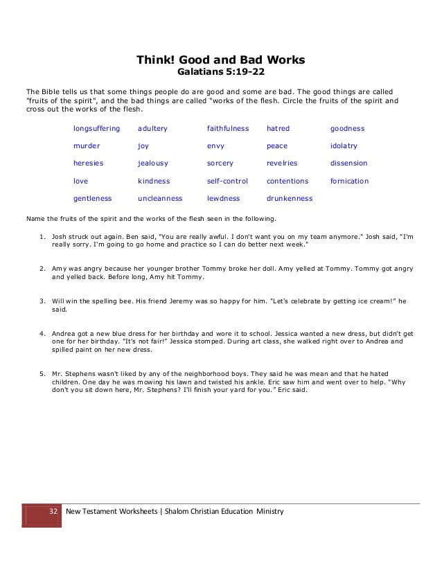 Drunkenness Letters Drunkenness Letters