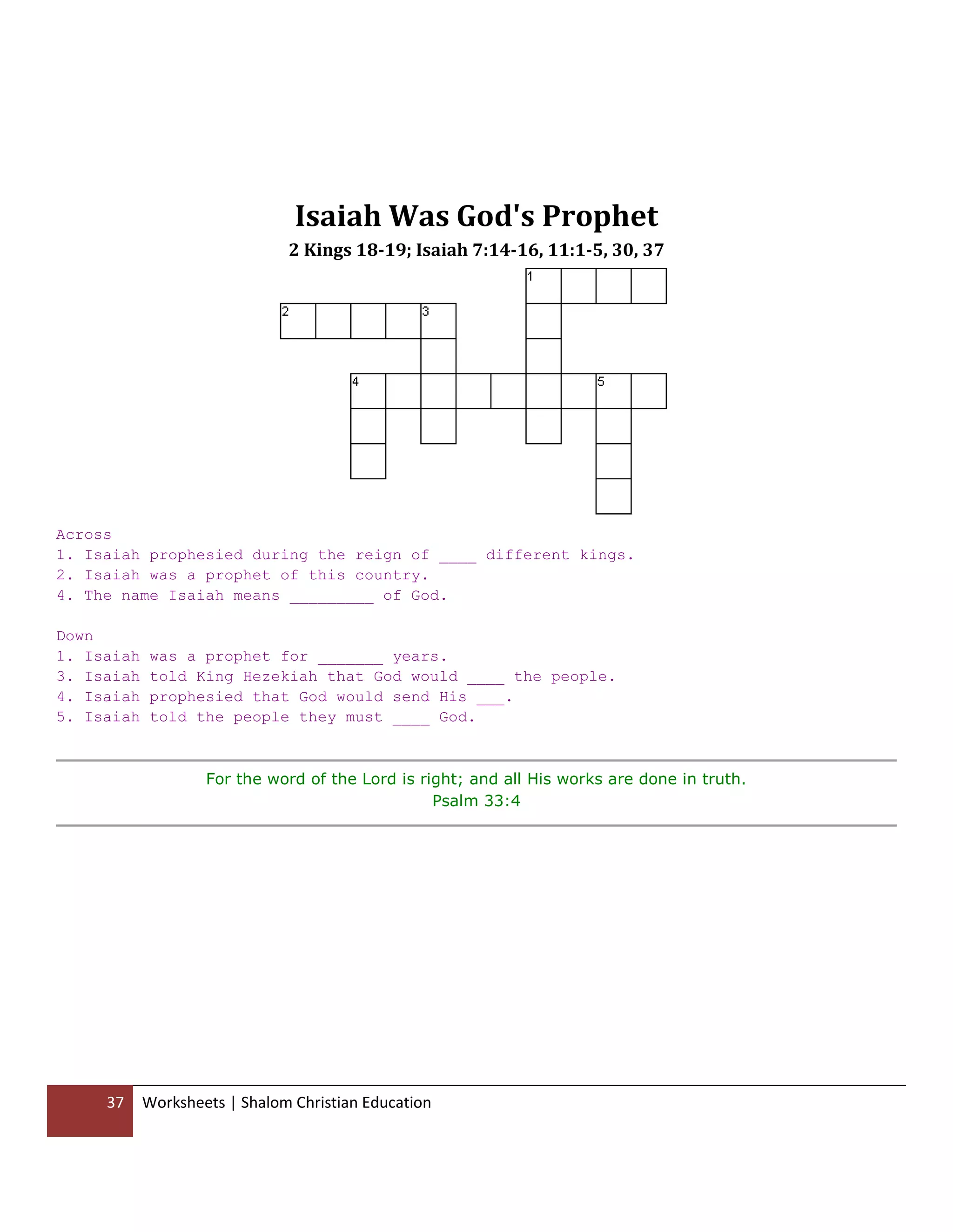 Shalom christian education the books of the old testament worksheets | PDF