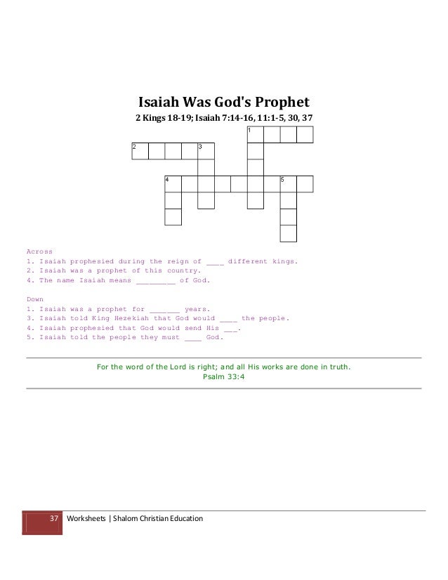 Shalom christian education the books of the old testament worksheets