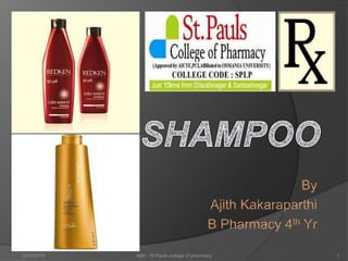 12/23/2016 1Ajith , St Pauls college of pharmacy
 