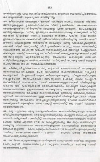 PDF compression, OCR, web optimization using a watermarked evaluation copy of CVISION PDFCompressor
 