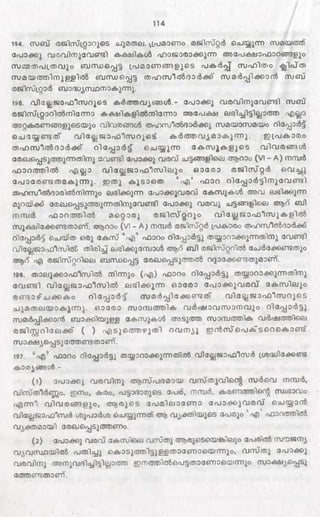 PDF compression, OCR, web optimization using a watermarked evaluation copy of CVISION PDFCompressor
 