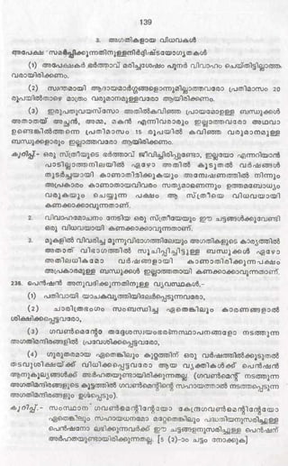 PDF compression, OCR, web optimization using a watermarked evaluation copy of CVISION PDFCompressor
 