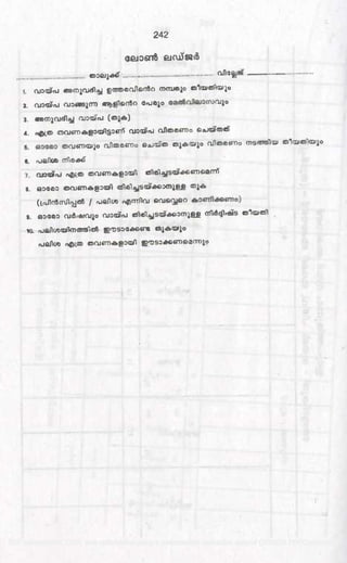 PDF compression, OCR, web optimization using a watermarked evaluation copy of CVISION PDFCompressor
 