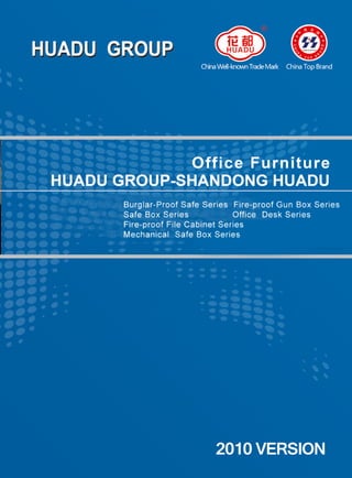 Shandong huadu jingui furniture co ltd safe box catalogue