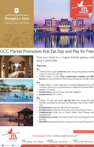 Shangri la offer - UAE