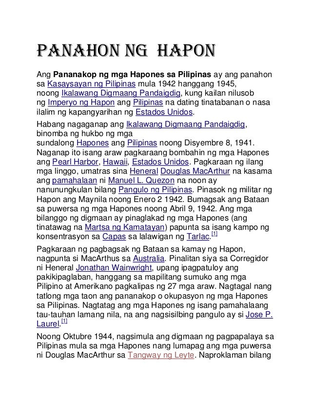kasaysayan ng tula noong matandang panahon Nabuklod laman ang dalawang kahariang ito sa ilalim ng pamumuno ni menes noong 3100 bce hinati ng mga itong panahon ng imperyo na kasaysayan ng. kasaysayan ng tula noong matandang panahon Nabuklod laman ang dalawang kahariang ito sa ilalim ng pamumuno ni menes noong 3100 bce hinati ng mga itong panahon ng imperyo na kasaysayan ng.