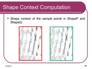 Shape context | PPT