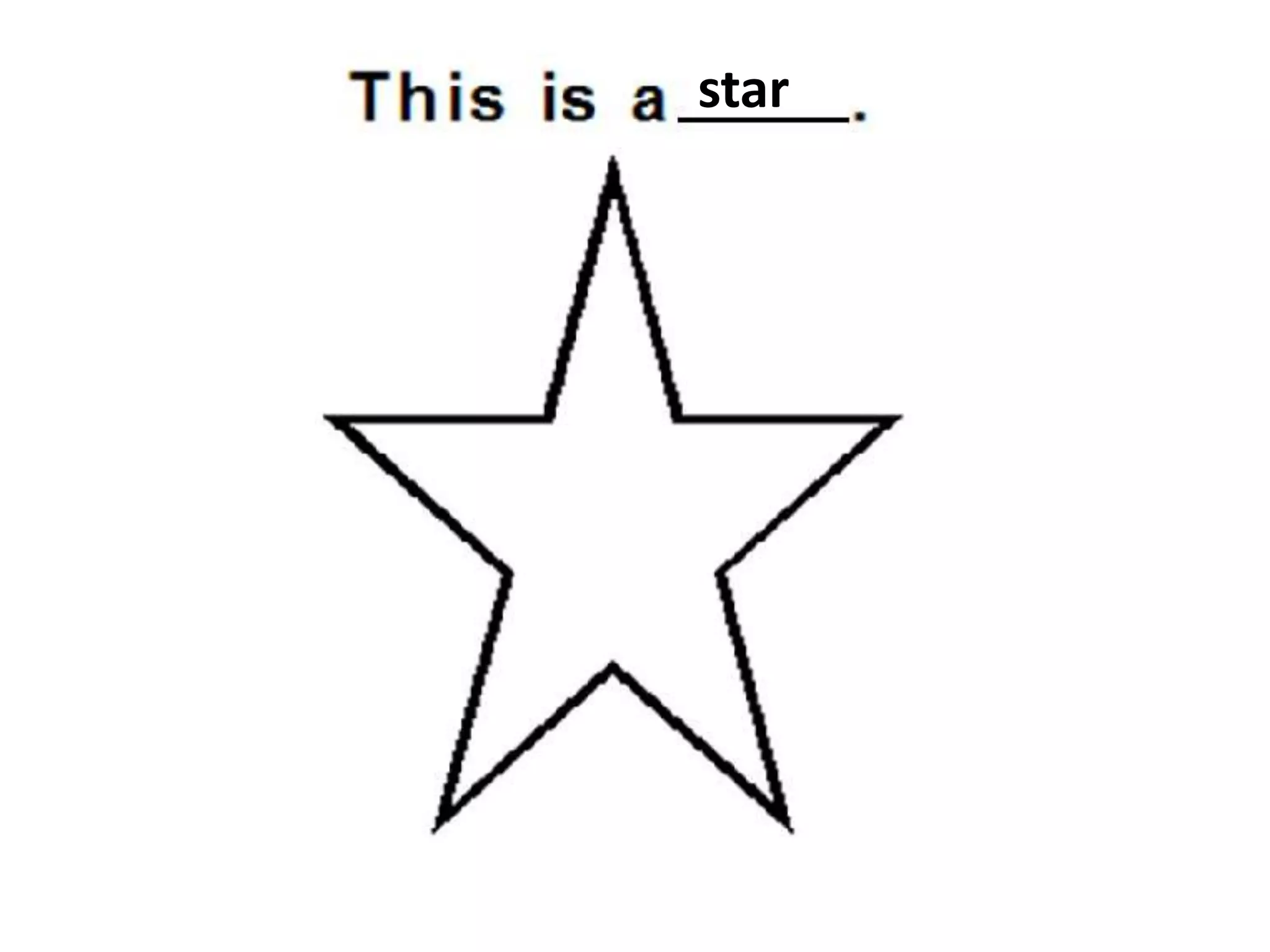 star

 