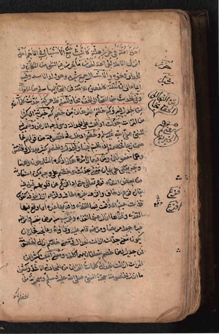 Sharah al burda by allama abu shama almuqadisi shafai r.a.  .