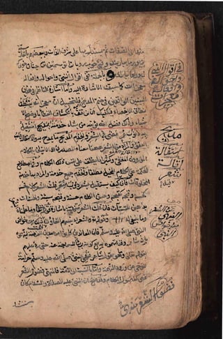 Sharah al burda by allama abu shama almuqadisi shafai r.a.  .