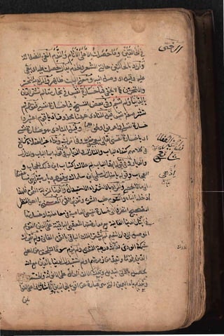 Sharah al burda by allama abu shama almuqadisi shafai r.a.  .